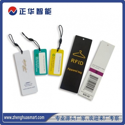 供應(yīng)RFID服裝標(biāo)簽_RFID服裝吊牌_超高頻RFID服裝標(biāo)簽