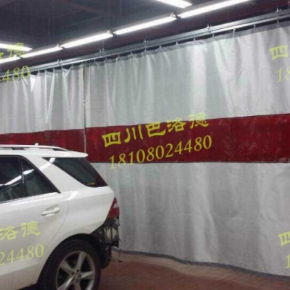 機(jī)器人焊接防護(hù)移簾
