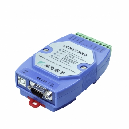 LCNET PRO RS-232&485 CAN轉串口協(xié)議轉換器