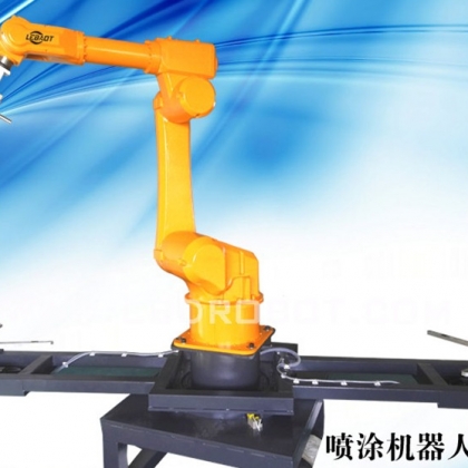 九軸噴涂機(jī)器人