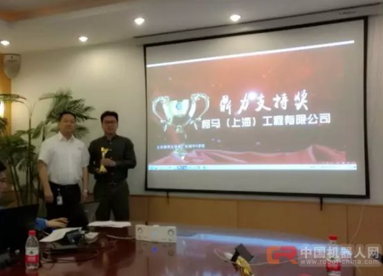 卓越見證，柯馬獲通用汽車“鼎力支持獎”