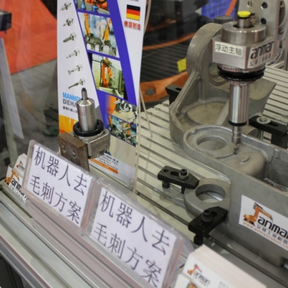 MDA-350 機(jī)器人去毛刺主軸，機(jī)器人打磨，機(jī)器人去毛刺，浮動(dòng)打磨頭，浮動(dòng)去毛刺