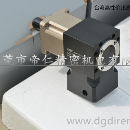 臺(tái)灣聚盛VGM減速機(jī)