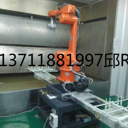 廣東自動噴涂機器人供應(yīng)商廠家