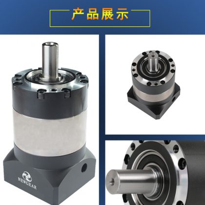 伺服電機(jī)行星減速器發(fā)生故障如何解決