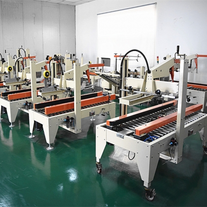 廠家直銷(xiāo)半自動(dòng)折蓋封箱機(jī)