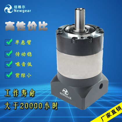 解析三菱行星減速機(jī)的相關(guān)優(yōu)勢