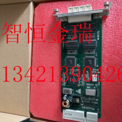 SDH中興光端機(jī)2路OL1x2(S-1.1)光線路板
