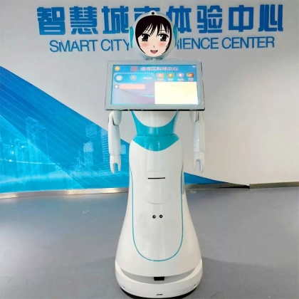穿山甲Alice愛麗絲 智能商業(yè)服務(wù)機(jī)器人導(dǎo)覽迎賓多功能公共服務(wù) 仿人形機(jī)器人
