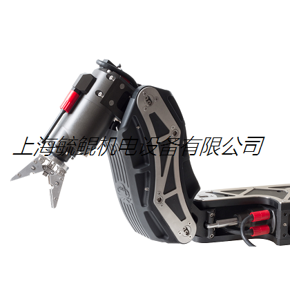水下5功能電動(dòng)機(jī)械手臂