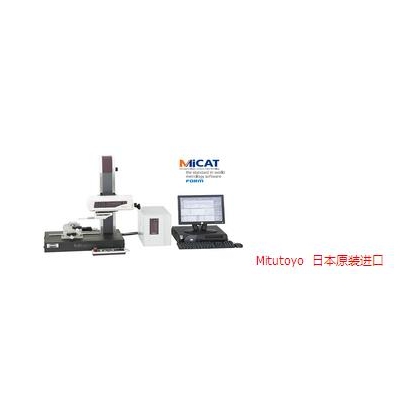 日本三豐SV-3100臺式表面粗糙度儀