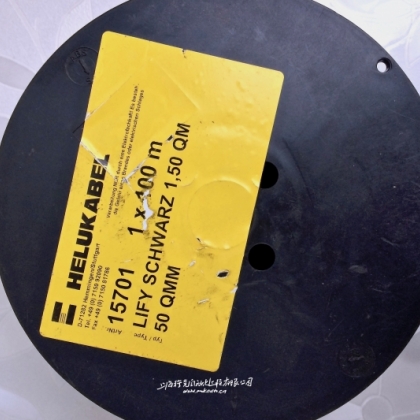 德國和柔Helu柔性數據傳輸電纜HELUKABEL TRONIC(LIYY)