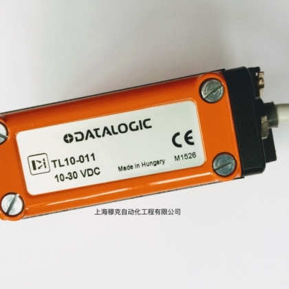 意大利Datalogic色標傳感器TL10-011