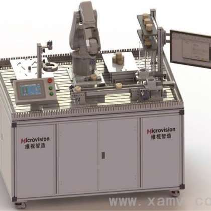 MV-IRCT200工業(yè)機(jī)器人應(yīng)用教學(xué)實(shí)訓(xùn)系統(tǒng)