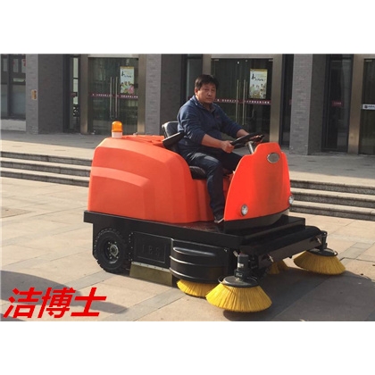 電動(dòng)掃地機(jī)如何存放？