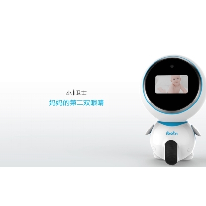 兒童互動(dòng)智能對(duì)話(huà)陪伴機(jī)器人