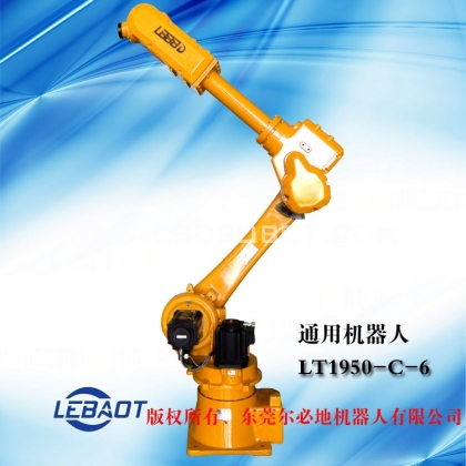爾必地LT1950-C-6 沖壓上下料機(jī)器人