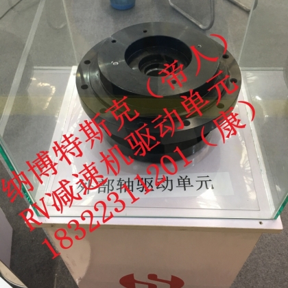 供應(yīng)納博特斯克（帝人）RV20E40E110160320450-121-B-B一體機(jī)