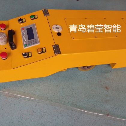 200KG單向拖拉嵌入式AGV小車/工業(yè)機(jī)器人/山東青島自動導(dǎo)引車