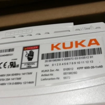 庫卡KPP 600-20 1x40 UL（伺服驅(qū)動(dòng)模塊）