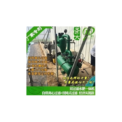 河北果樹施肥機 個人種植經(jīng)濟實用水肥一體機鐵罐溶解臥式雙過濾