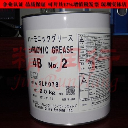 日本哈莫奈科HARMONIC DRIVE 4B NO.2機器人CSD減速機潤滑油脂