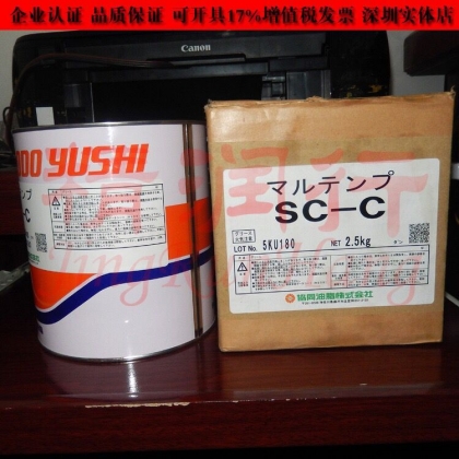 日本協(xié)同KYODO YUSHI MULTEMP SC-C德國庫卡KUKA ABB機器人潤滑油