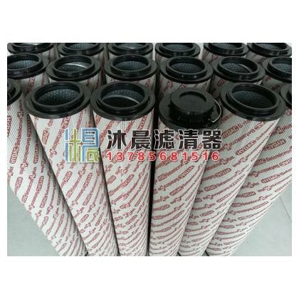 賀德克液壓濾芯2600R010BN4HC