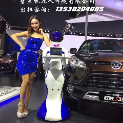 服務(wù)機器人廠家大量批發(fā)，誠招全國代理商