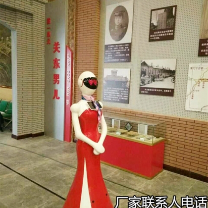 機(jī)器人送餐服務(wù)員餐廳機(jī)器人 送餐 傳菜 點(diǎn)餐機(jī)器人