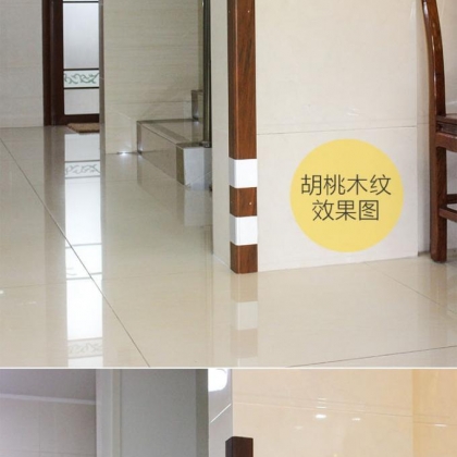 優(yōu)之佳美 仿木紋陽(yáng)角保護(hù)條 黏膠款打孔款 耐刮不褪色防水防潮