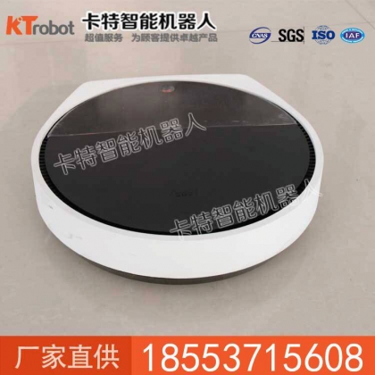 智能拖地機器人價格，智能拖地機器人，掃地機器人，卡特掃地機器人