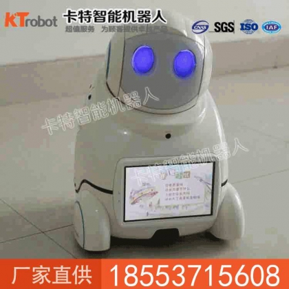 小優(yōu)機器人價格，小優(yōu)機器人廠家，小優(yōu)機器人銷量，卡特小優(yōu)機器人