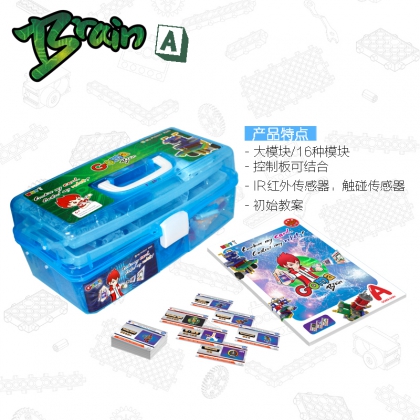 韓端啟寶刷卡編程大顆粒教育創(chuàng)客實(shí)驗(yàn)室機(jī)器人套裝