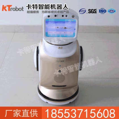 小寶機器人效果，小寶機器人直銷