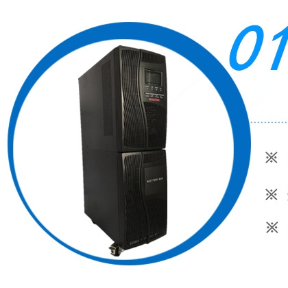 西安山特ups電源C6K/6kva 西安UPS電源
