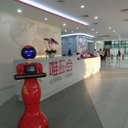 激光導(dǎo)航送餐機(jī)器人廠家直銷
