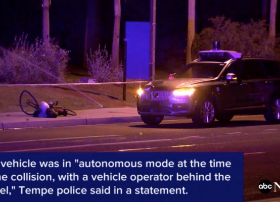 Uber 發(fā)生全球首例自動駕駛汽車撞死行人事故