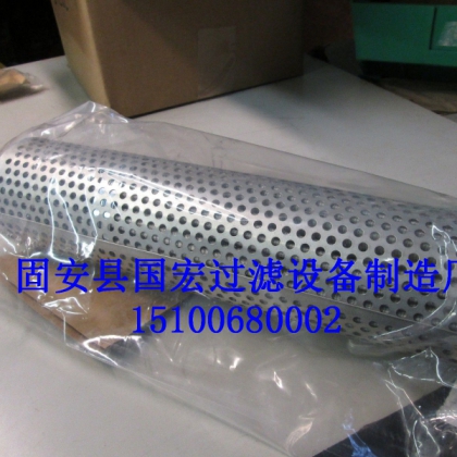 國宏濾業(yè)供應(yīng)艾利遜1742558O6 K1