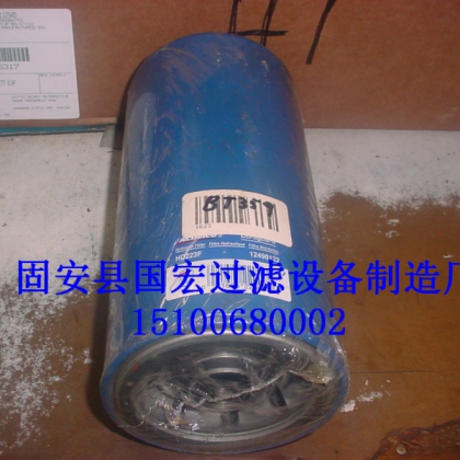 國宏濾業(yè)供應(yīng)艾利遜12490122