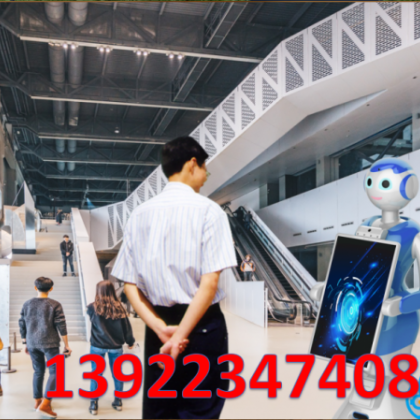 法院機器人廠家 供貨商 供應商 價格 哪里拿貨 哪家好 功能多