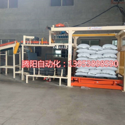 全自動(dòng)碼垛機(jī)械手在運(yùn)行過程中的安全