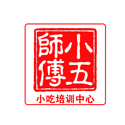 拌涼菜培訓(xùn)學(xué)校