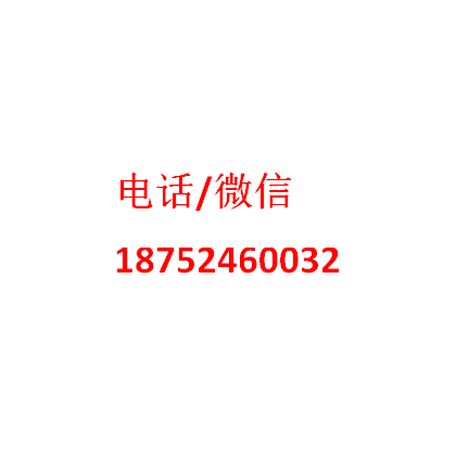 定制優(yōu)質(zhì)碳纖維機械臂廠商的聯(lián)系方式