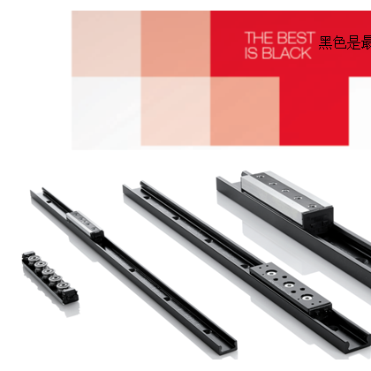 供應倉儲自動化行業(yè)RGV小車用TRACE直線滑軌