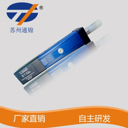 通錦TJE075精密伺服電動(dòng)缸 直線折返式 電動(dòng)壓缸模組微型電缸