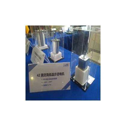 低溫步進電機低溫測試環(huán)境使用