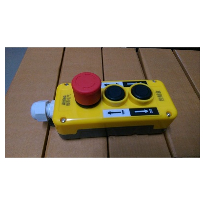 機器人控制電器之控制開關盒