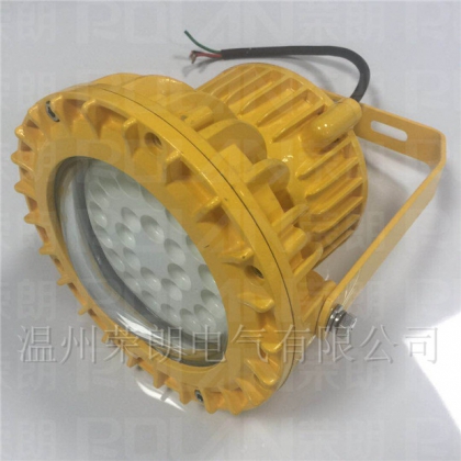 LED防爆燈廠家 BLD160-40WLED防爆燈