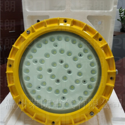 吸頂式BLD130-50WLED防爆燈AC220V